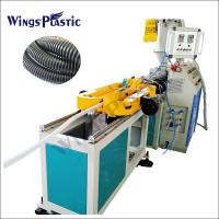 China EVA Corrugated Pipe Machine / Washing Machine Drain Hose Making Machine/ Plastic Hose Production Line factory