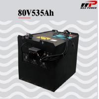China Forklift 80V 535AH Lithium Ion Phosphate Battery Lifepo4 Battery Box factory