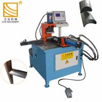 Quality CH50 Pipe Notching Machine High-Speed Metal Tube Arc Punching Machine End Mill for sale