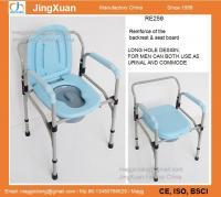 China RE259 Steel / Aluminum Commode chair, Shower chair, Raised toilet seat factory