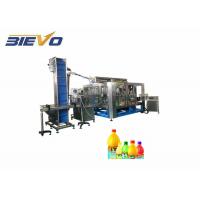 China ISO 9001 5000bph 3.5KW Juice Bottling Equipment Automatic Litchi Juice Packing Machine for sale