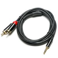 Quality RCA Digital Audio Cable Plated Metal Shell Black PVC cover 3.5mm Length 1.25M for sale