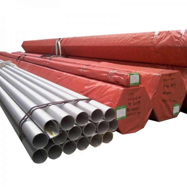 Quality 2205 Duplex Stainless Steel Pipe Round Duplex 2507 Pipe Black Mirror Surface for sale