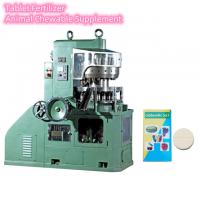 China Tablet Fertilizer / Animal Chewable Supplement Powder Pressing Machine factory