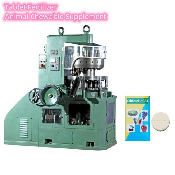 Quality Tablet Fertilizer / Animal Chewable Supplement Powder Pressing Machine for sale
