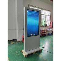 Quality 43 55 Inch Outdoor Digital Signage LCD Display Kiosk Advertising Screen 1500 for sale