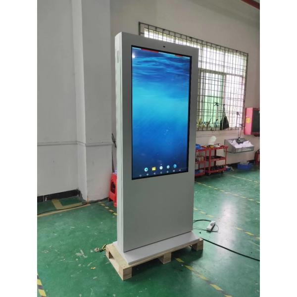 Quality 43 55 Inch Outdoor Digital Signage LCD Display Kiosk Advertising Screen 1500-5000 Nits for sale