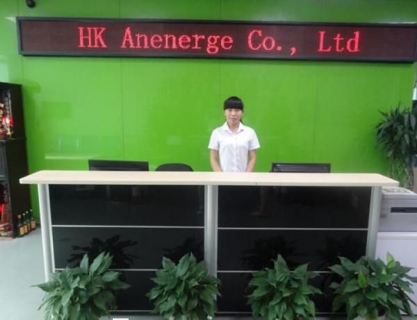 China HK Anenerge Co., Limited manufacturer