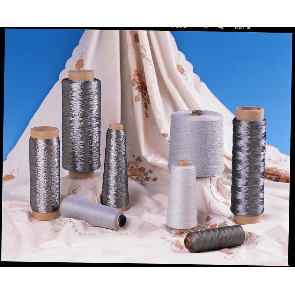 Quality 1-100um 316L 304 sintered conductive metal fiber twist thread (Stainless Steel Fiber, Fecral Fiber,Nickel Fiber) for sale