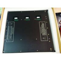 China TRICONEX/TRICON   8101    EXPANSION CHASSIS for sale