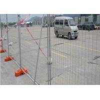 Quality Galvanized 40g/M2 Temporary Security Fence Outdoor Temporary Fencing for sale