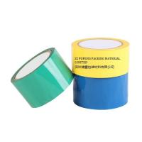 China High Temperature Decorative Painter Auto Masking Tape 0.6mm factory