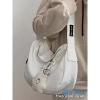 China Fabric Lining Casual Crossbody Bag White Color For Summer Season factory