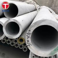 Buy cheap GOST 8732-78 Hot-Worked Hot Rolled Seamless Carbon Steel Pipe Round Tube For Oil from wholesalers