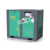 Quality Rotary Type Oil Capacity 25.4L 22KW 30hp Air Compressor for sale