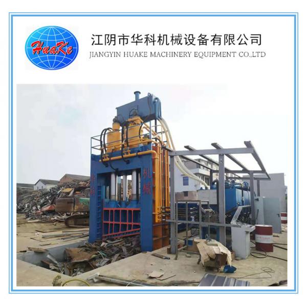 Quality 630 Tons Compact  Heavy Duty Metal Gantry Shear for sale