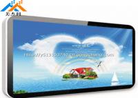 China Ips Android Wifi 15.6 Inch 450cd/㎡ Wall Mounted Digital Signage factory