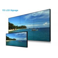 Quality Narrow Bezel Seamless LCD Video Wall 1080P High Definition Display for sale