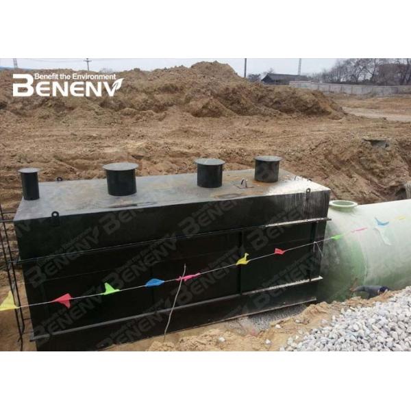 Quality Industrial Grey Sewage Treatment Equipment  Domestic Water Recycling for sale