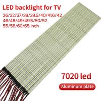 China 26to 65 LED Backlight Strip 7020 LED Edge Strip 3.8mm wide aluminum plate factory