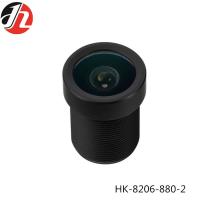 Quality Intelligent Car Camera Lens 2.6mm 1/4" F2.5 360 Panoramic View for sale