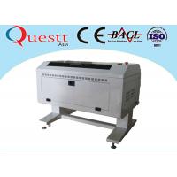 China Subsurface Laser Engraving Machine factory