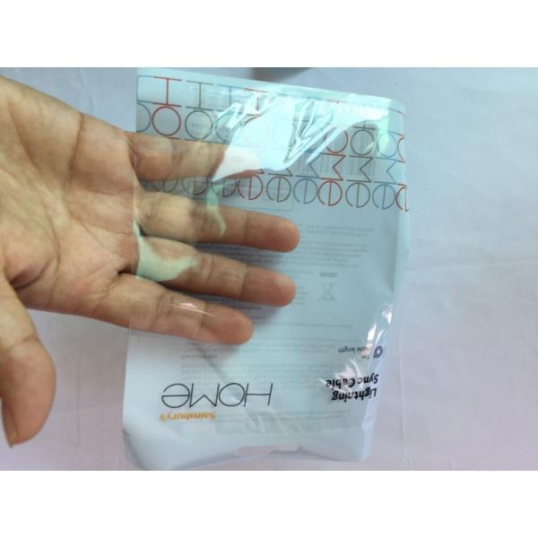 Quality Large Data Line Packaging Aluminum Foil Ziplock Bag Can Be Printed LOGO for sale