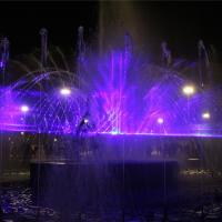 China Program Control Water Dancing Outdoor Water Fountain for sale