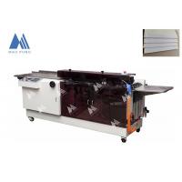 China 2500pcs/H 300*340mm Back Stripping Gluing Machine Book Binding Machine for sale