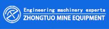 China supplier Shaanxi Zhongtuo Mine Equipment Co.,Ltd