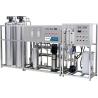 China First-Level And Second-Level Reverse Osmosis Water Treatment + EDI Device Cosmetics factory