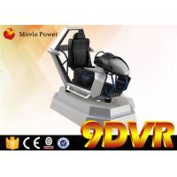 Quality Movie Power Arcade Racing Game Machine Realistic 9D VR Car Driving Simulator for sale