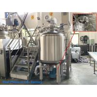 Quality Stainless Steel 304 250L Liquid Mixer Machine 200RPM for sale