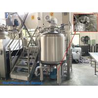 Quality Stainless Steel 304 250L Liquid Mixer Machine 200RPM for sale