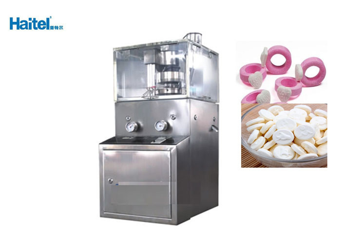 China Rotary Candy Tablet Press Machine High Speed With Mechanical Buffer Unit for sale