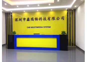 China Factory - Shenzhen Xinruichang Technology Co., Ltd.
