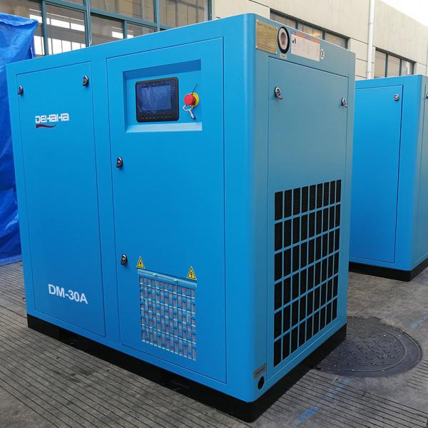 Quality IE4 Variable Speed Screw Compressor 22kW 30HP Permanent Magnet Screw Compressor for sale