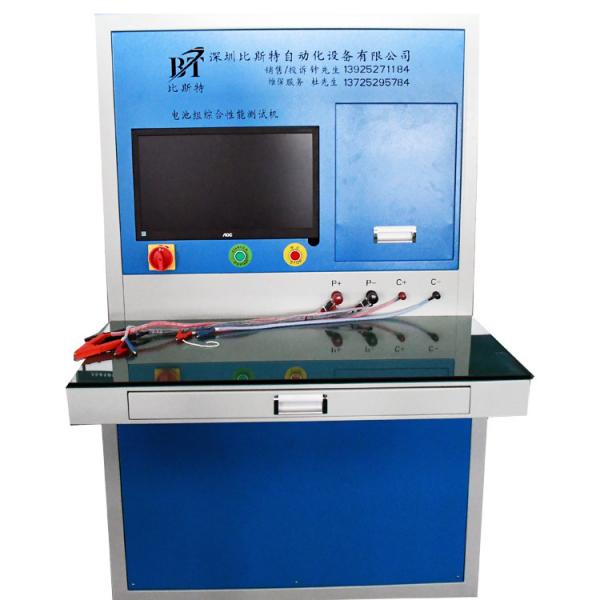 Quality 200A Battery Pack Tester Charge And Discharge BMS Test System for sale