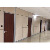 China Customized Design Wooden Partition Wall factory