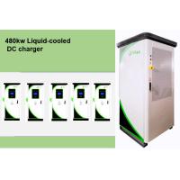 Quality 480KW Liquid Cooled EV DC fast Charging Station With 7 Inch Color Touch Screen for sale