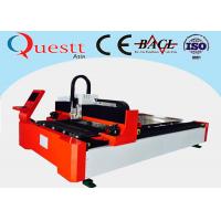 Quality Fiber Metal Laser Cutting Machine High Power 500W 1000W 3000 Watt for SS for sale