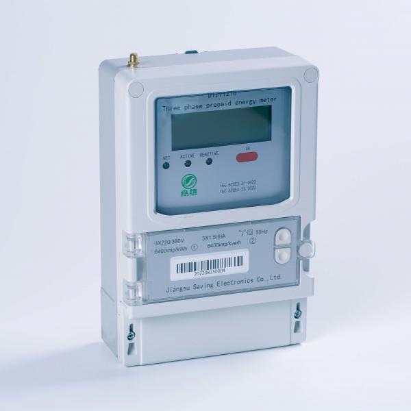 Quality 5A 220V Lora Three Phase Prepaid Energy Meter Smart Meter For Prepayment for sale