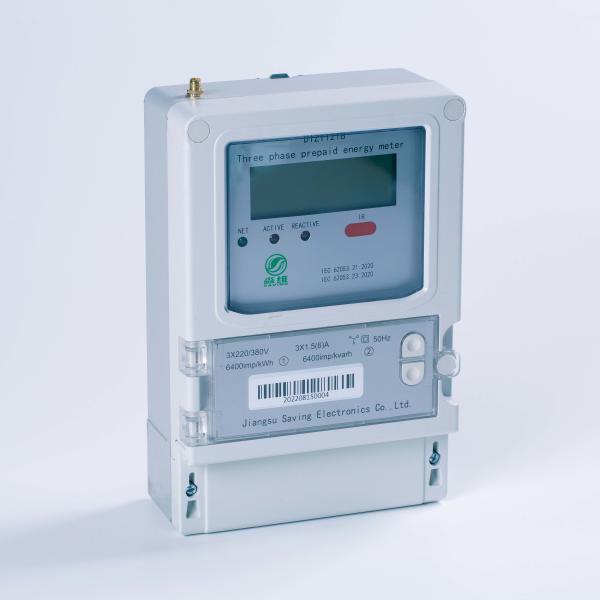 Wifi Prepaid Din Rail Power Meter 3 Phase Residential Meter Current ...