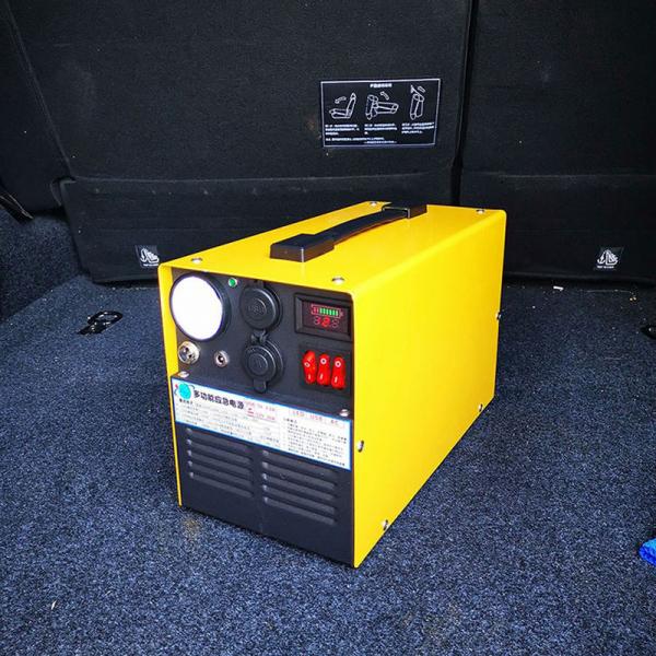 Quality ABS Plastic Material Lithium Iron Phosphate Generator ,  Home Power Station 500mAh for sale