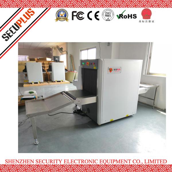 Quality 0.2m/s Belt Speed X Ray Bag Scanner , X Ray Baggage Inspection System For Parcels for sale
