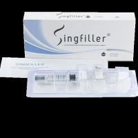 china Singfiller Anti-aging 2ml filler dermal filler hyaluronic acid filler injection for lip