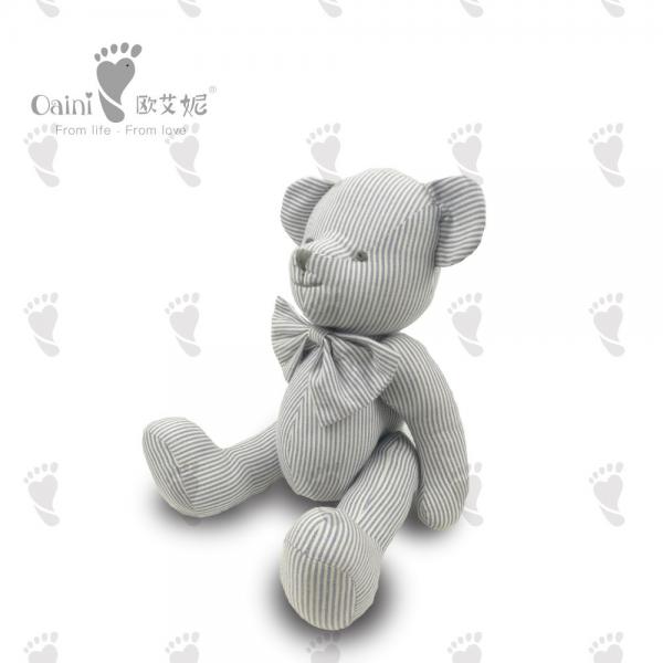 Quality 24 X 18cm Doll Plush Toy 100% Polyester Bear Plush Doll Joint Bear Baby for sale