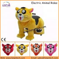 China animal kiddie rides stuffed animals / ride on toy battery operated dinosaur toys factory