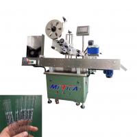Quality Automatic horizontal type small round bottle labeling machine for sale