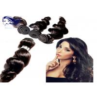 China Bundles Raw Unprocessed Brazilian Hair Extensions Loose Wave Virgin Indian Hair factory